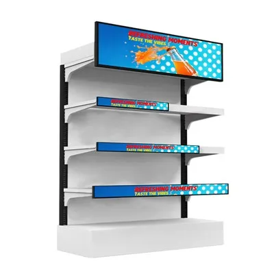 Kurambura Bar LCD